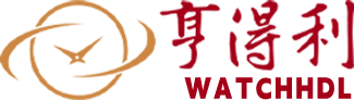 格林汉姆_奢华_服务品牌_亨得利名表维修中心